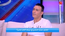 عصام الحضري: ماليش علاقة بإصابة أبوجبل وعدم تجديد عقده مع الزمالك خلي مستواه يقع