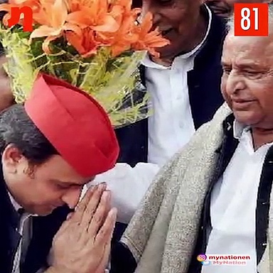 इमरान खान को पीएम मोदी के शपथ ग्रहण समारोह में निमंत्रण न मिलने से राजस्थान में कांग्रेस पर गहराते संकट तक, देखिए माय नेशन के 100 सेकेंड्स में