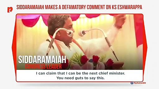 Siddaramaiah: BJP leader Eshwarappa 'slave of RSS'