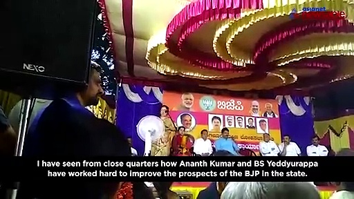 Electing Tejaswini in Bengaluru South would be a befitting tribute to Anant Kumar: BJP