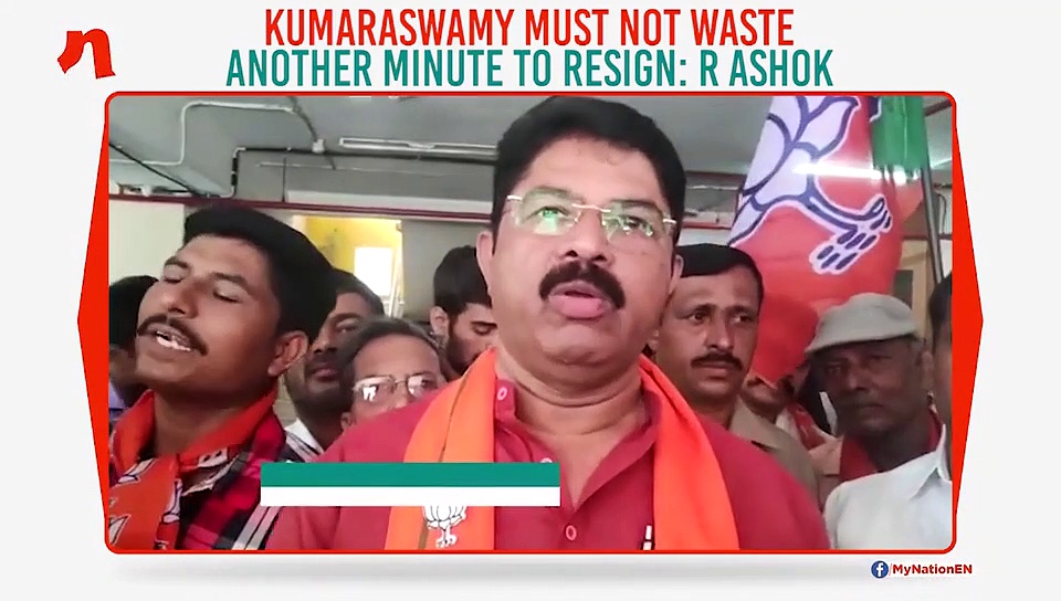 Kumaraswamy must not waste another minute to resign: R Ashok