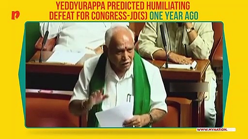 Yeddyurappa's prediction of father-son duo destroying Karnataka Congress comes true