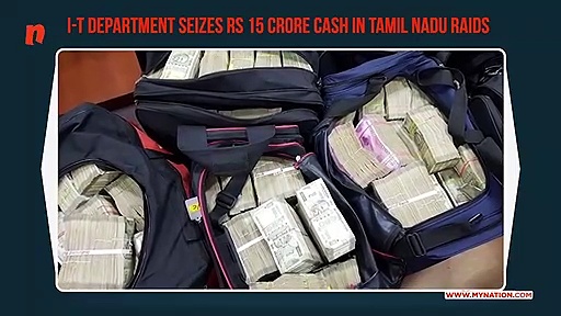 Income Tax department seize Rs 15 crore in Tamil Nadu raids