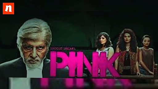Amitabh Bachchan's Pink to be remade in Tamil starring Ajith