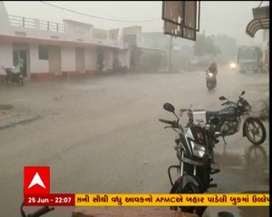 કચ્છ જિલ્લામાં સપેરા,માધાપર, ભુજ સહિતના અન્ય વિસ્તારમાં વરસ્યો વરસાદ