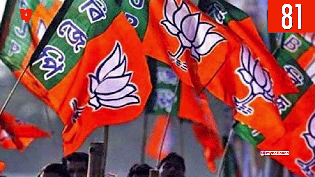 From Rahul Gandhi's resignation to advertisement regulations, watch MyNation in 100 seconds