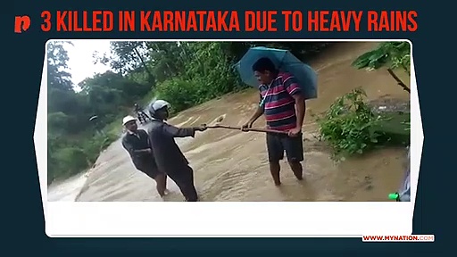 Karnataka: Heavy rains claim 3 lives; River Cauvery swells in Kodagu