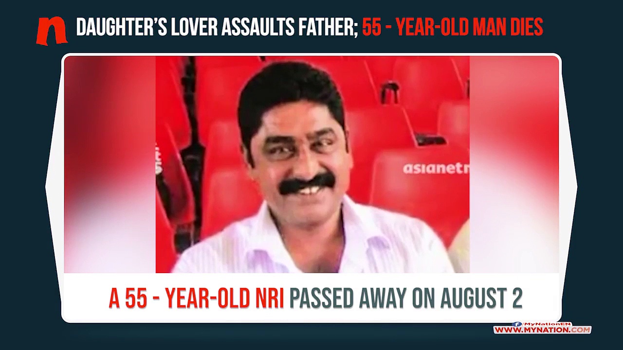 Kerala: NRI dies after assault by daughter's lover