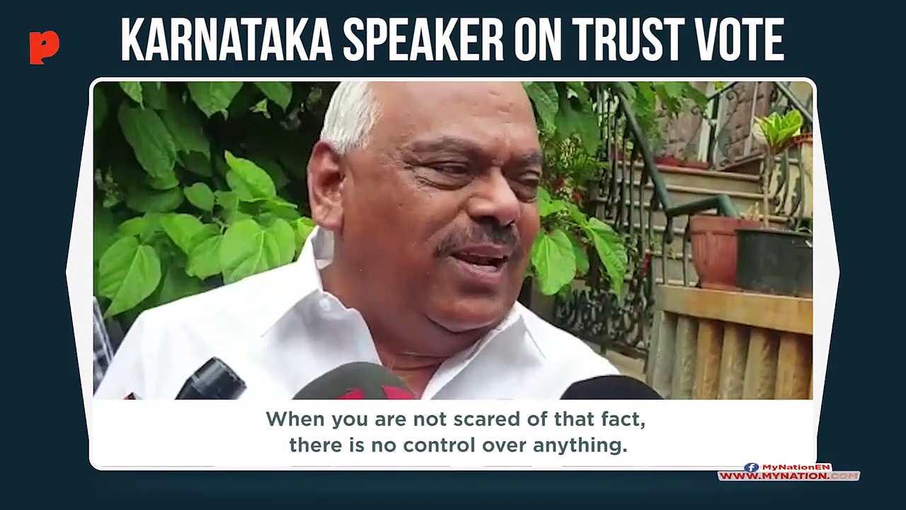 Karnataka coalition crisis: Speaker Ramesh Kumar explains about trust vote