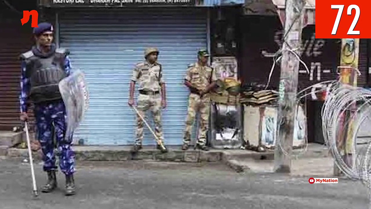 From update on Arun Jaitley's health to PM Narendra Modi's Bhutan visit, watch MyNation in 100 seconds