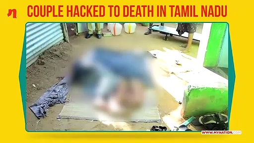 Tamil Nadu lovers hacked to death in Thoothukudi