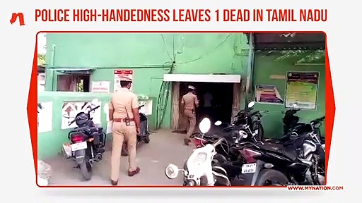 Tamil Nadu: Youth beaten to death by cops in Kanchipuram temple