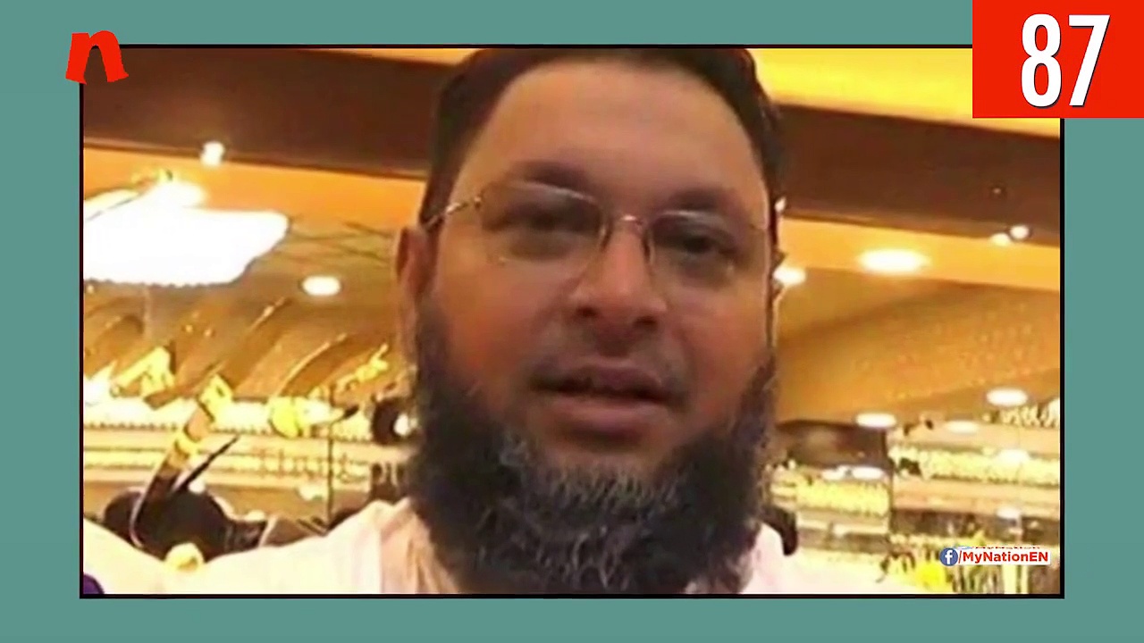 From Karnataka political crisis to Assam floods, watch MyNation in 100 seconds