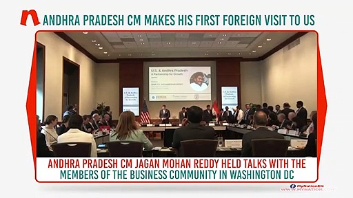 Andhra Pradesh CM Jagan holds discussions with business representatives in Washington DC
