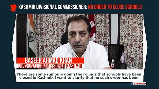 Kashmir: No orders to close schools, don’t pay heed to rumours, says divisional commissioner