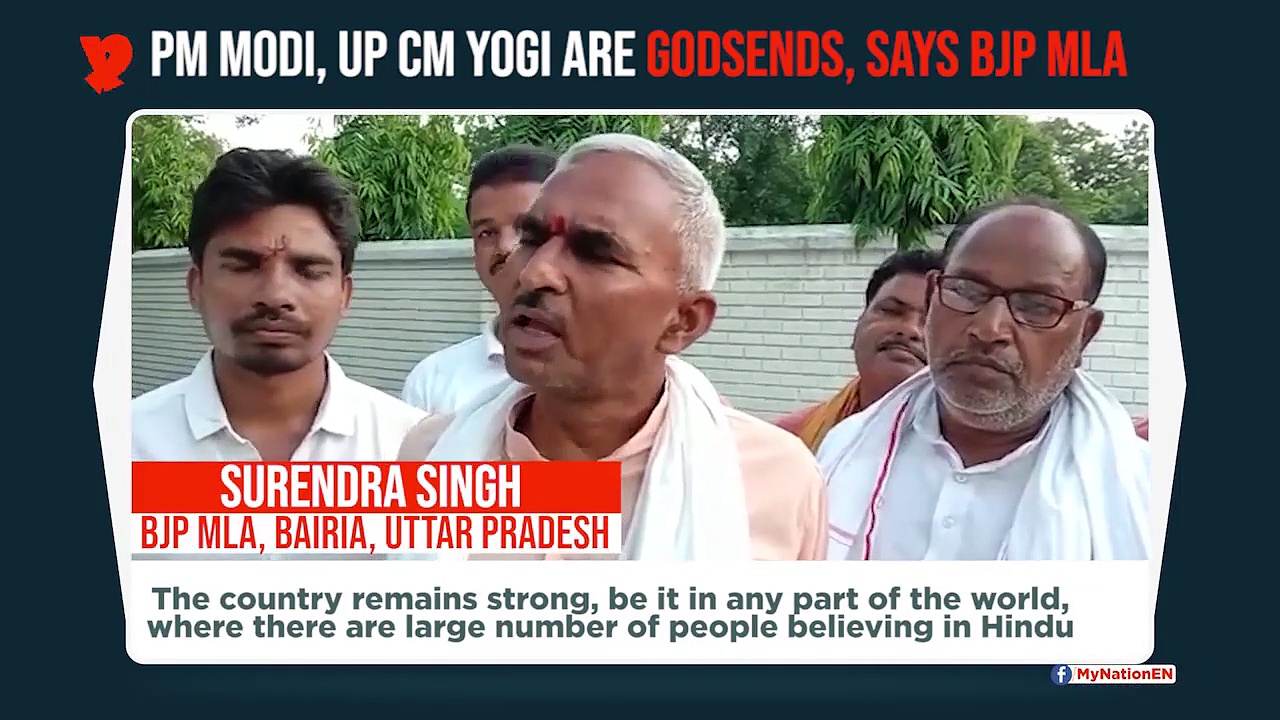 Uttar Pradesh: God has sent PM Modi, UP CM Yogi to save India, says BJP MLA Surendra Singh