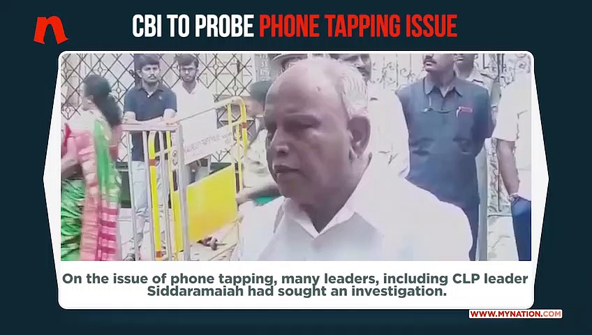 Karnataka: CBI to probe phone tapping allegations surrounding former CM Kumaraswamy