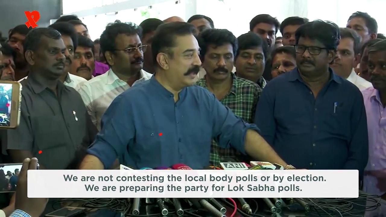 Tamil Nadu: Kamal Haasan's party Makkal Needhi Maiam to contest 2019 election