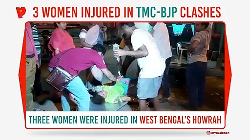 West Bengal: Clash between BJP, TMC workers leaves 3 women injured