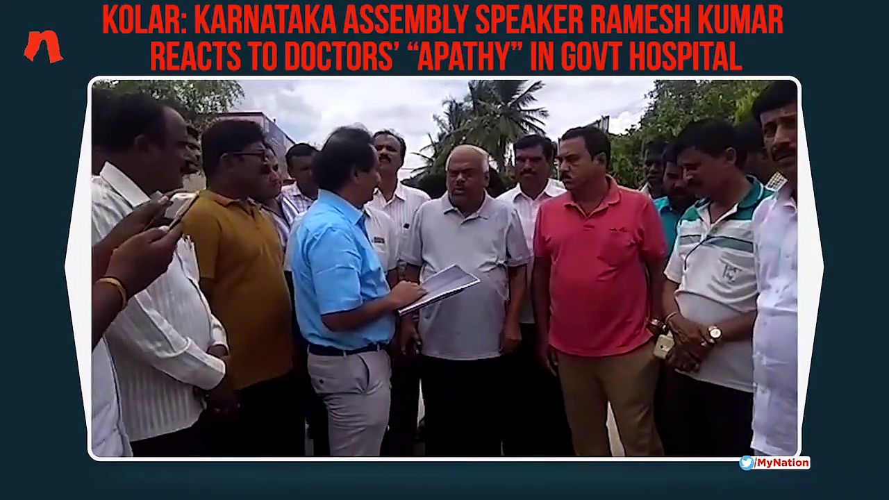 Karnataka Speaker Ramesh Kumar's surprise visit to government hospital turns violent