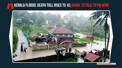 Kerala floods: Rahul Gandhi to ask PM Modi for more aid to his constituency Wayanad