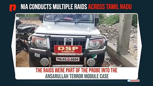 Ansarullah terror outfit case: NIA conducts raids across Tamil Nadu