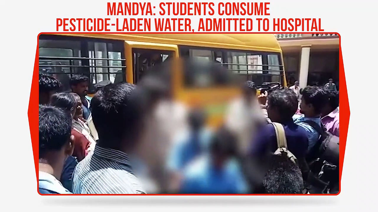 Mandya: Students consume pesticide-laden water from school water tank; 11 take ill
