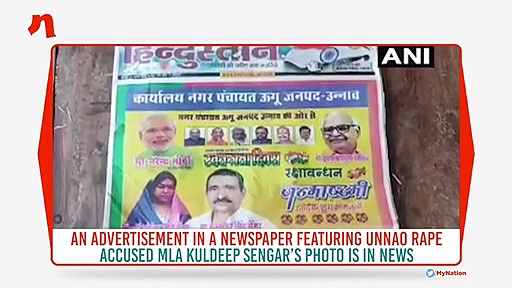 Unnao rape accused MLA Kuldeep Sengar’s photo in Independence Day advertisement; hailed as ‘role model’