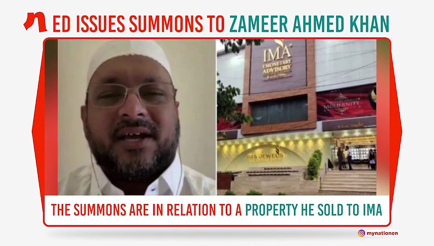 Bengaluru Ponzi scam: ED summons Karnataka minister, seeks details of property sale to IMA