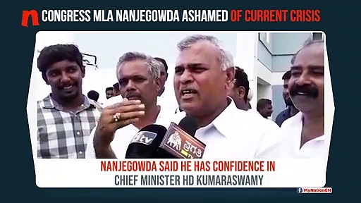 Can MLAs be bought, sold?’ Karnataka Congress legislator faces embarrassing question from 5-year-old boy
