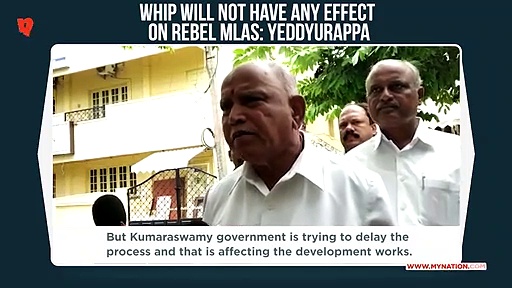Karnataka coalition crisis: State BJP president Yeddyurappa says turmoil will end by Monday (July 22)
