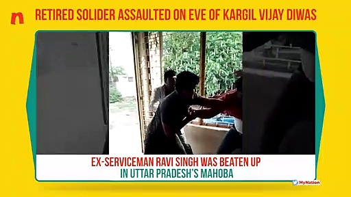 Uttar Pradesh: Ex-serviceman beaten up on eve of Kargil Vijay Diwas