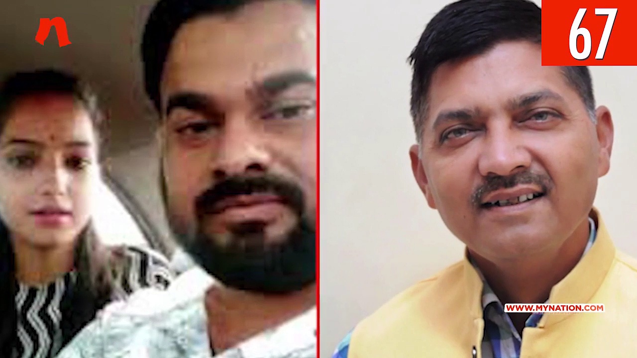 From Karnataka crisis to Ayodhya dispute, watch MyNation in 100 seconds