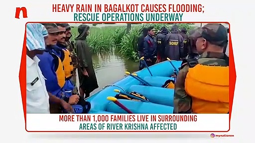 Karnataka: Over 25 families evacuated after heavy rain lashes Bagalkot