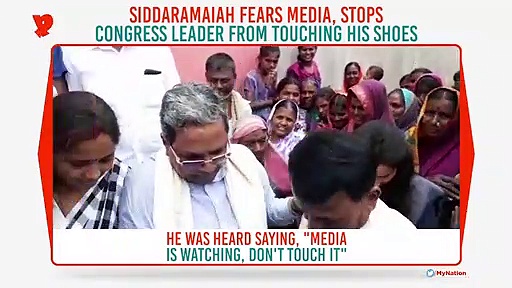 Karnataka: Siddaramaiah fears media, stops Congress leader from helping him wear shoes