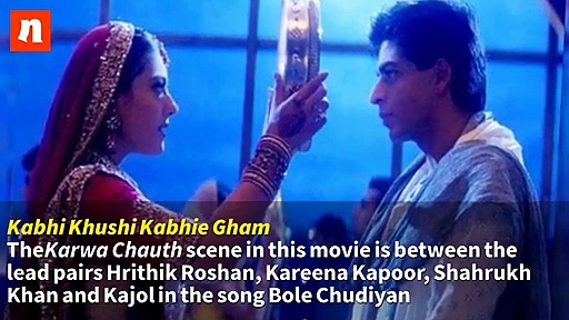 Karwa Chauth 2018: The ritual of love beautifully depicted in Bollywood movies