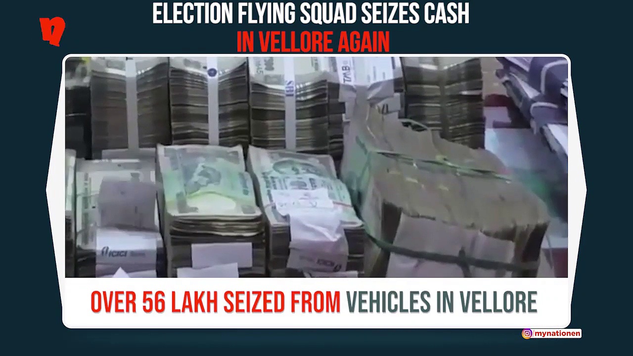 Tamil Nadu: Election flying squad seizes over Rs 50 lakh in Vellore during vehicular checks