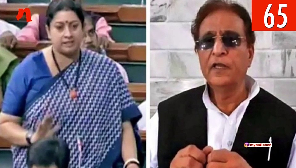 From Yediyurappa sworn in as chief minister to Kargil Vijay Diwas, watch MyNation in 100 seconds