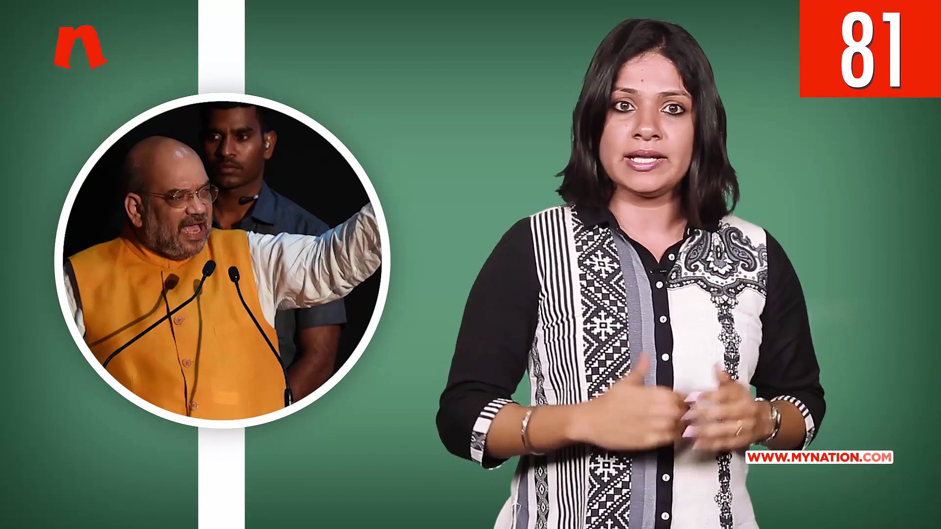 From Amit Shah on Sabarimala to NCP leader Tariq Anwar meeting Rahul Gandhi, here are the top headlines of the day