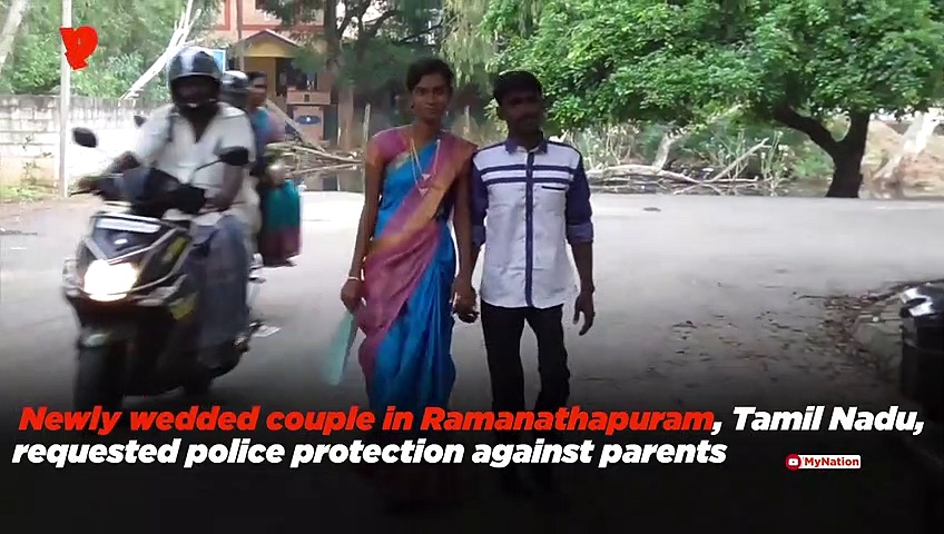 Tamil Nadu: Newly wedded couple seeks police protection after parents oppose wedding (Video)