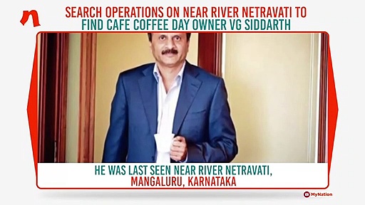 Cafe Coffee Day owner VG Siddarth missing; search operations intensified in Mangaluru