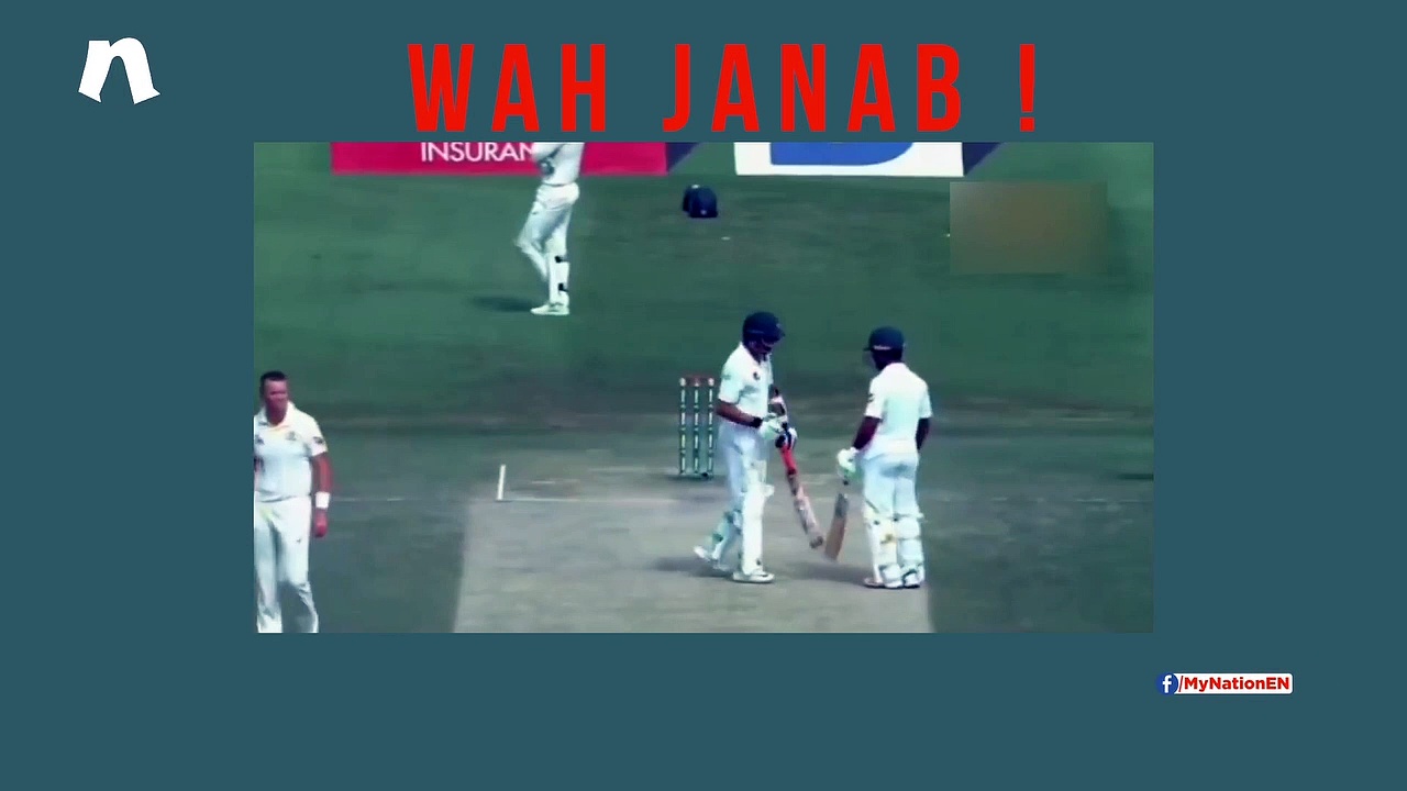 Azhar Ali's bizarre run out leaves cricket world in trouble controlling laughter (Video)