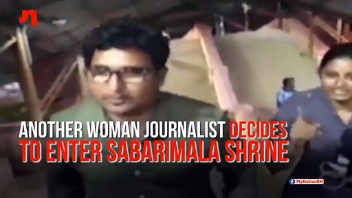 Sabarimala temple row: Woman journo attempts entry, 30 priests close door to temple in protest  (Video)
