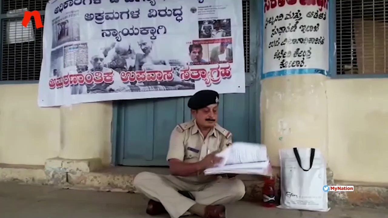 Policeman picks Gandhi Jayanti as the day to attempt suicide, demands 'justice' in case of land grab (Video)