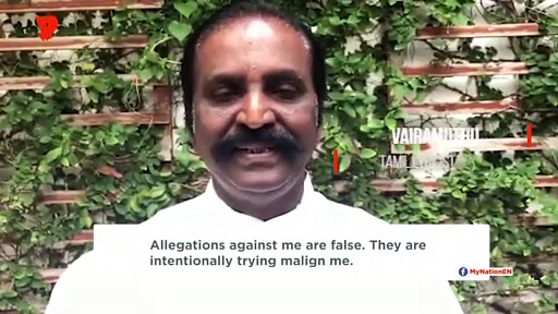 #MeToo: Tamil lyricist Vairamuthu speaks on sexual harassment allegations against him