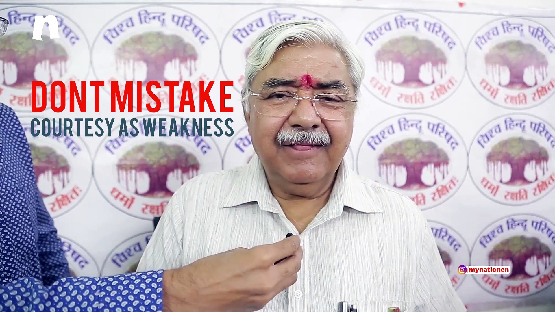 Ram Mandir cannot be delayed, will do 'karseva' if law is not enacted: VHP chief to MyNation (Video)