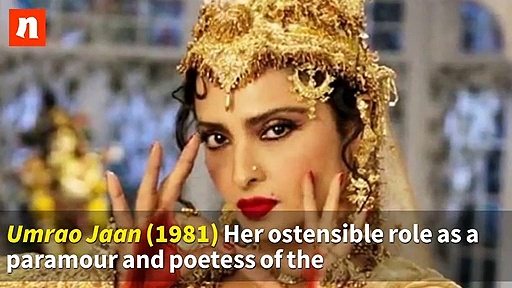 Happy birthday Rekha: Iconic Roles by lionhearted Bhanurekha Ganesan (Video)
