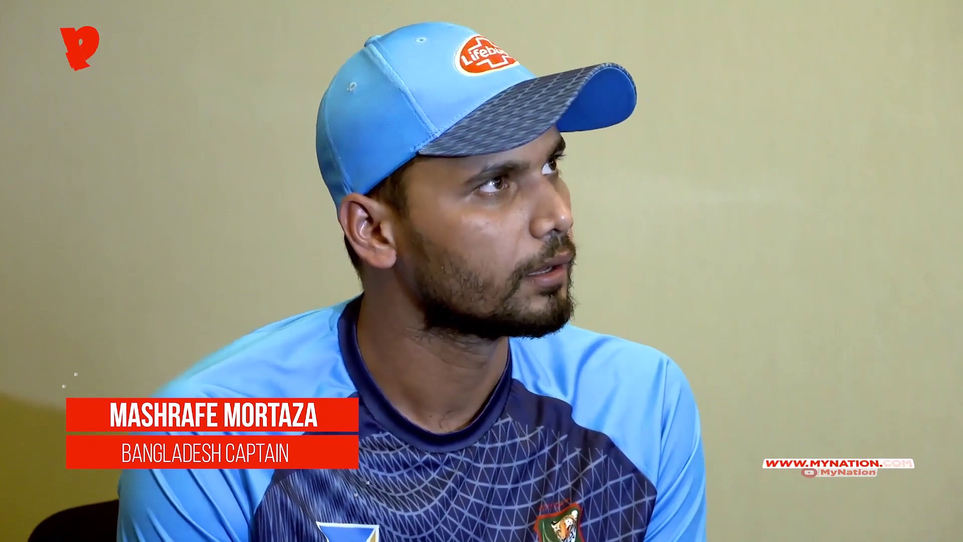Asia Cup 2018 Final: Bangladesh captain Mashrafe Mortaza lauds team's fighting spirit, wants to show it one last time (Video)