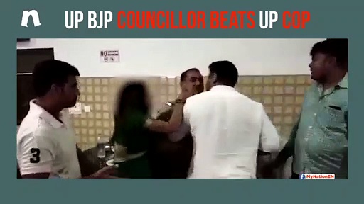 Meerut: BJP councillor slaps a police officer multiple times, arrested