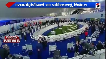 અફઘાનિસ્તાને જરૂરી ચીજવસ્તુઓની મદદ બદલ ભારતની પ્રશંસા કરી